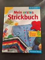 Mein erstes Strickbuch von Ute Hammond, vintage
