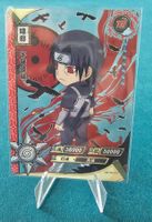 Itachi Uchiha - TR - Naruto Kayou Collection Card