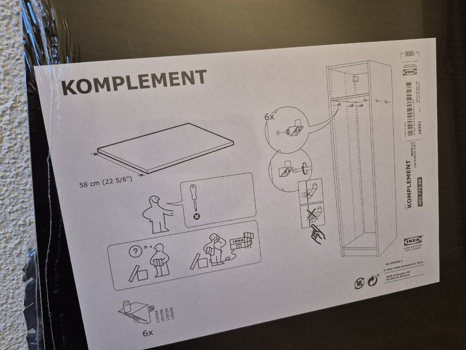 Armadi: Neues IKEA Komplement Tablar Schwarzbraun 58x55cm – Nuovo e nell'imballaggio originale da Beinwil am See venduto da Coco2627 1