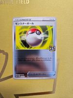 Pokemon 25th - Golden Box Cards‪‪‪‪‪‪