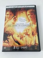Was nützt die Liebe in Gedanken (DVD) Diehl, Brühl