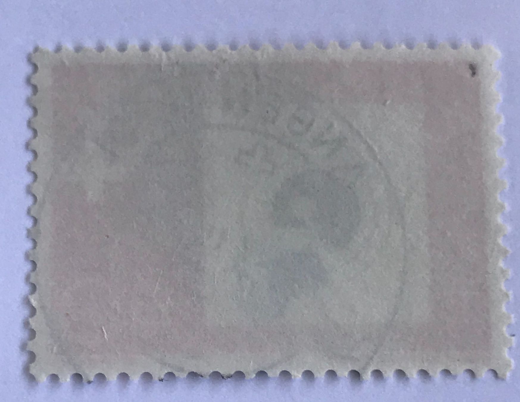 Tutti i francobolli: Nr.623  mit Vollstempel – Usato da Aarau venduto da Billa007 1