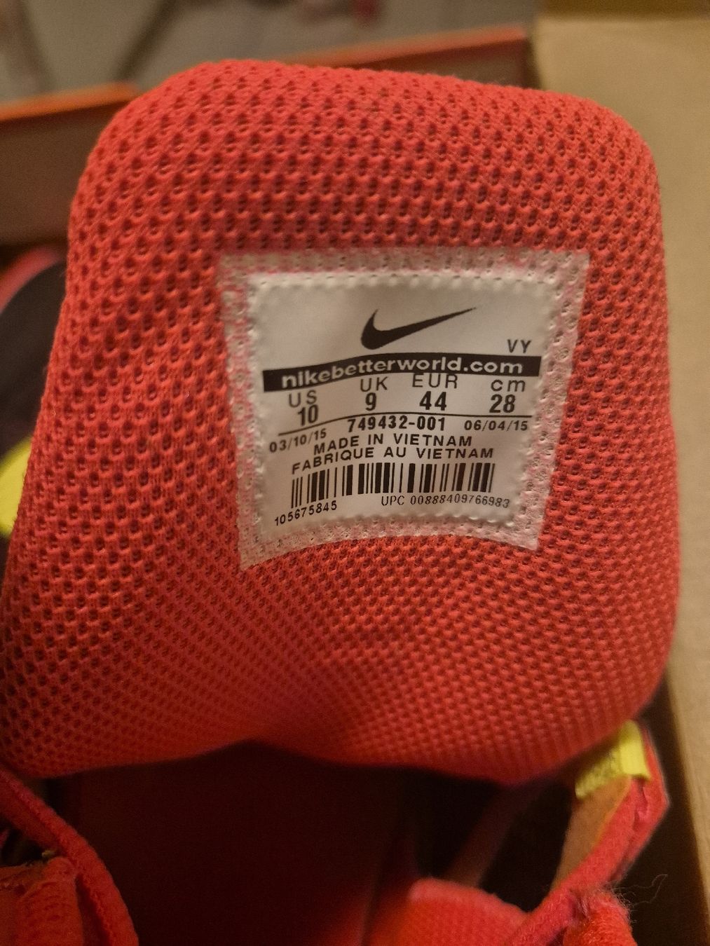 Nike Herrenschuhe: Nike Sneaker Zoom Without A Doubt 44 angeschrieben, eher 43 – Neu (gemäss Beschreibung) aus Basel von dsc_bnp7 1
