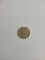 Pièce rare: 10 Fils Bahreïn - Ancien modèle de collection 92