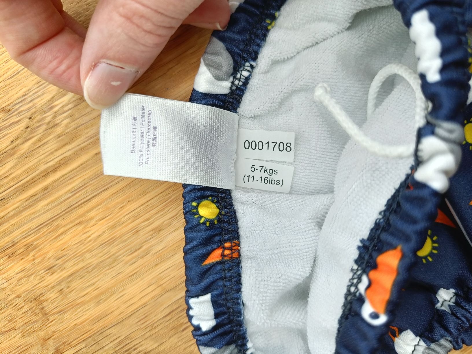 Costumi da bagno: Schwimmwindel Grösse 62 – Usato da Jaberg venduto da urig17. 1