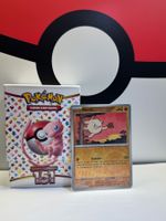 🇩🇪 056/165 Menki – Pokémon 151 MEW