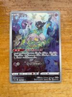 Pokemon Mew - Art Rare 183/172 Vstar Universe - JP