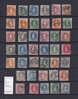 Dès 1882 LOT Oblitérés GROSSE COTE CATALOGUE SBK