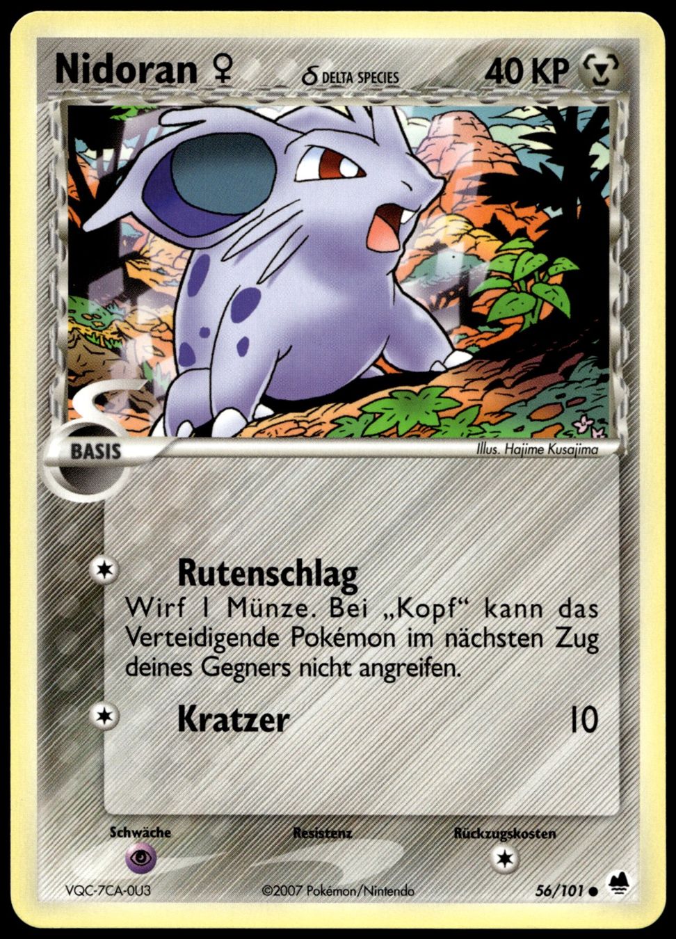 Pokémon Carte collezionabili: Nidoran 56/101 Pokémon EX Dragon Frontiers – Usato da Uster venduto da Madame_Cards