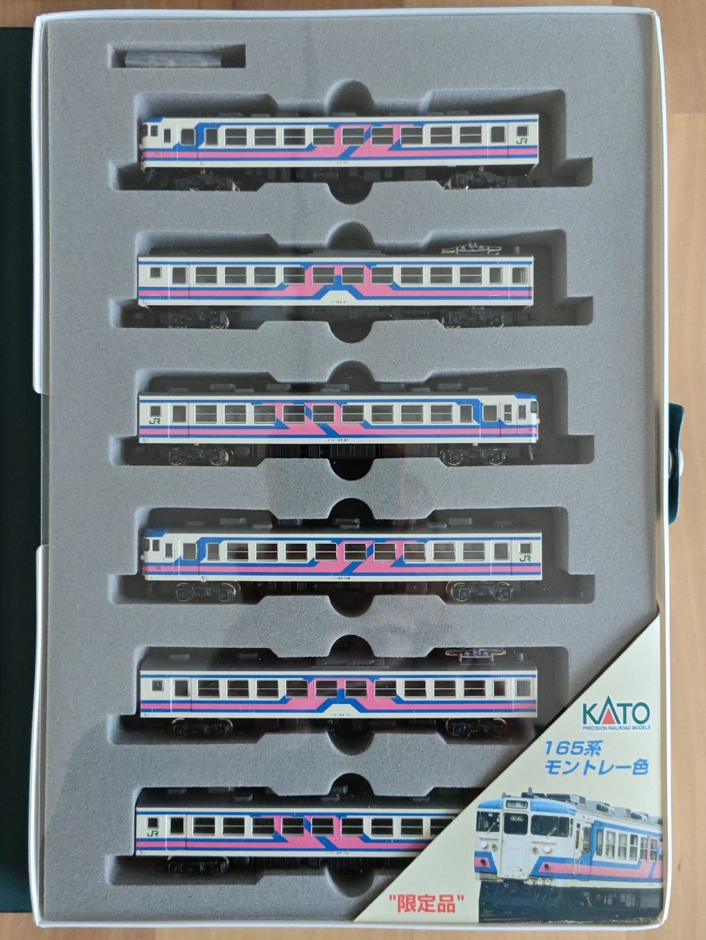 Kato Modelleisenbahnen: Kato 10-350, 165 Series – Neu (gemäss Beschreibung) aus Siebnen von han_xck2