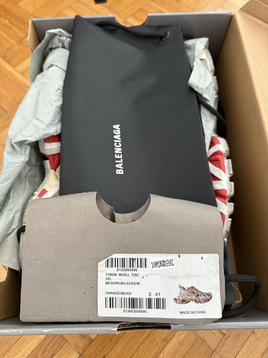 Balenciaga Herrenschuhe: Balenciaga 3Xl. – Neu und originalverpackt aus Lugano von mir_xl6c 1
