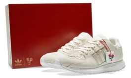 Reduziert 🔥😎 Adidas Performance EQT Support Ultra C