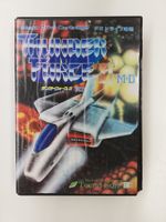 Thunder Force II - 2 / JAPAN NTSC-J / Sega Mega Drive MD