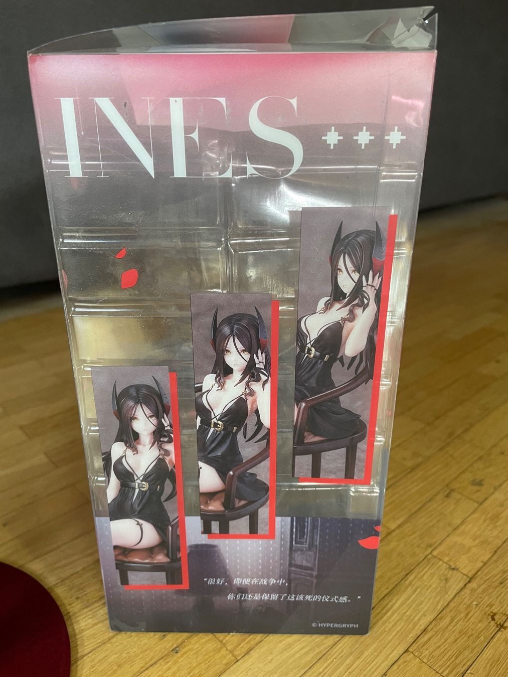 Statuette: ANIME MÄDCHEN INES FIGUR – Nuovo (secondo la descrizione) da Egg b. Zürich venduto da underworld 8