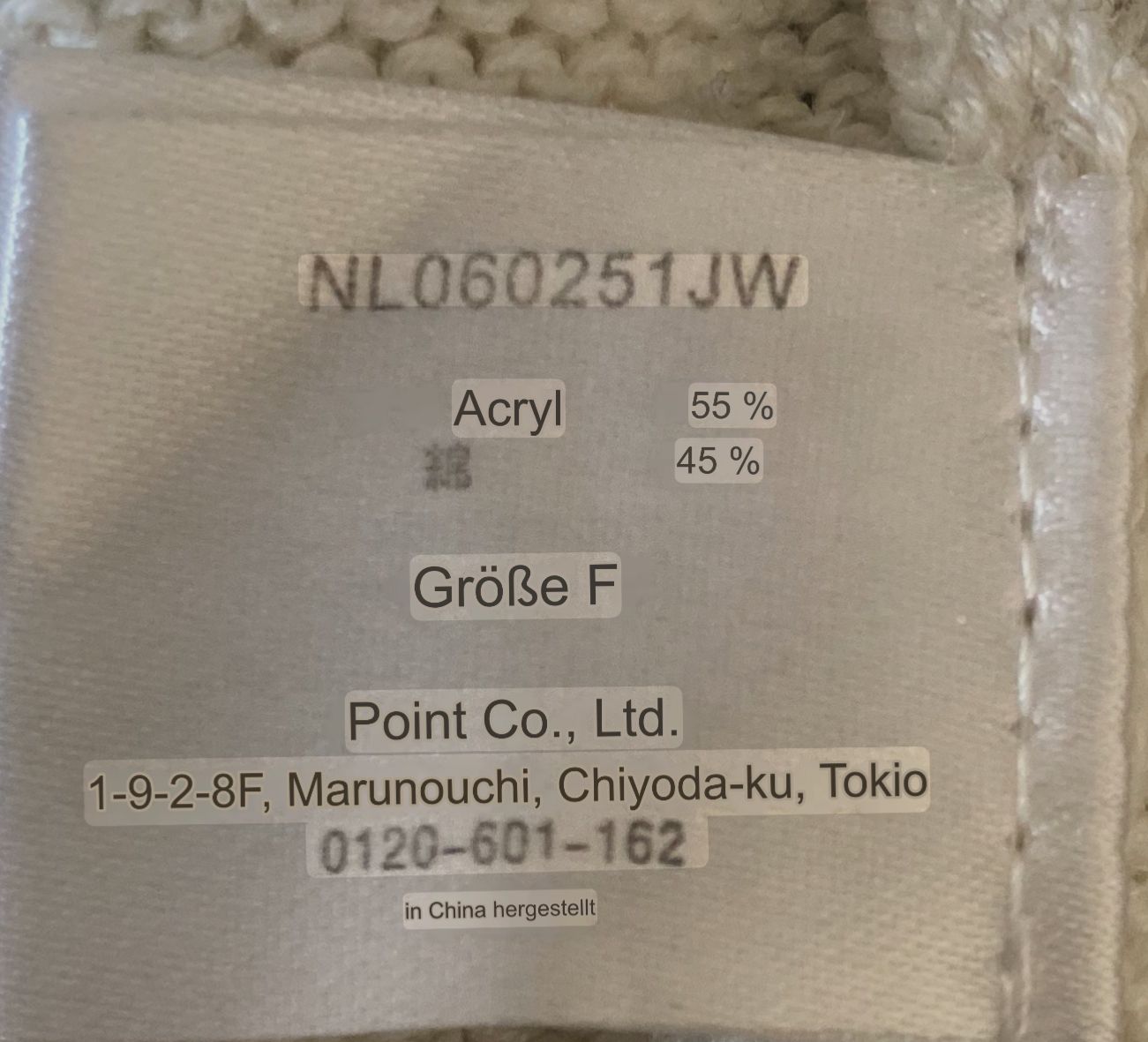 Maglioni & Felpe: Strickpullover aus Japan – Usato da Wädenswil venduto da Minou_ql76 2
