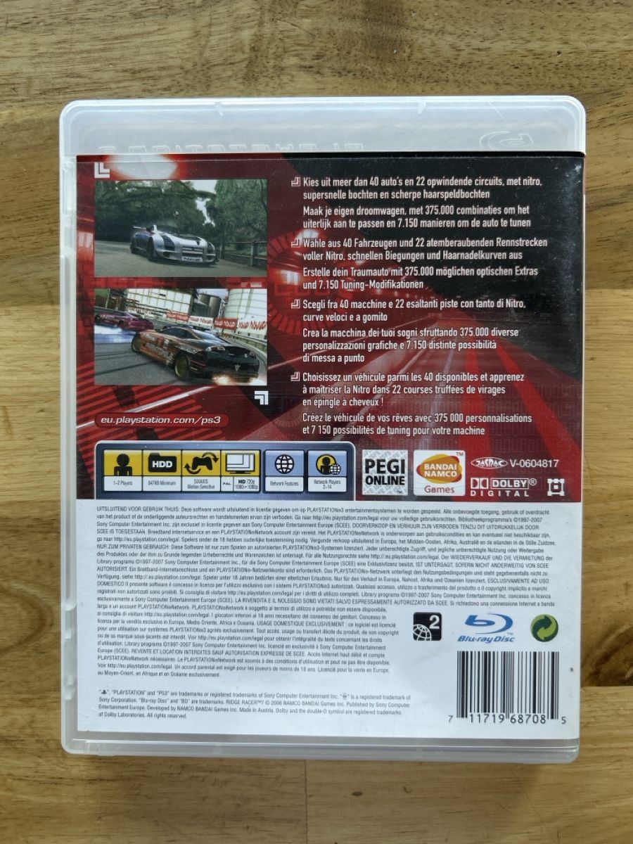 Jeux: Ridge Racer 7 - PS3  – D'occasion à Prangins par vivi-ja 1