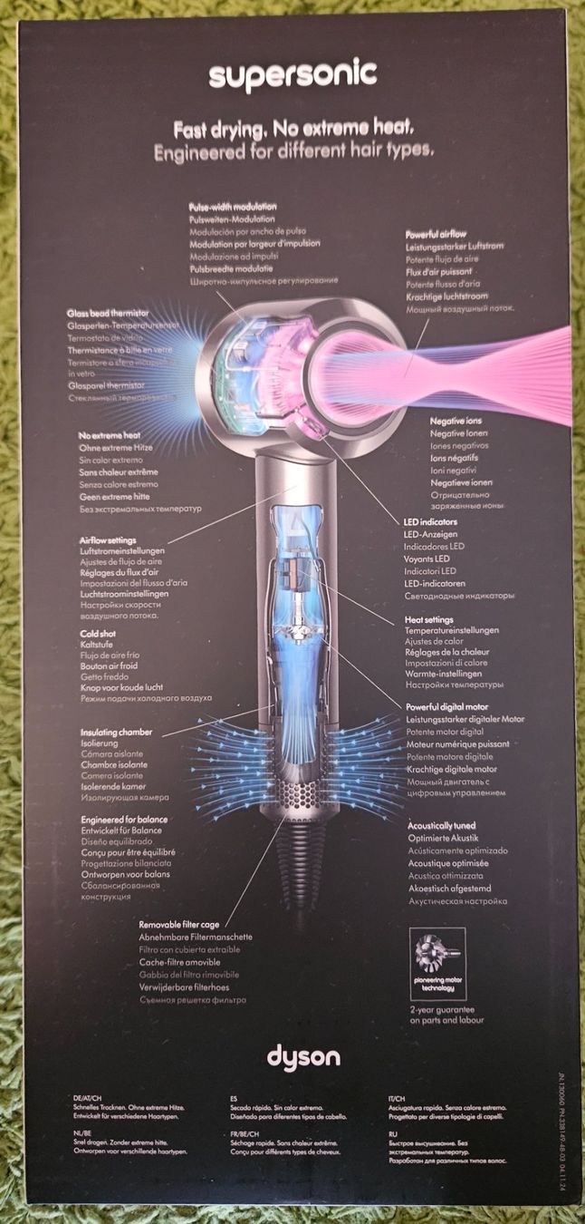 Dyson Asciugacapelli: Dyson Supersonic NEU & OVP, UNGEÖFFNET – Nuovo e nell'imballaggio originale da Kloten venduto da KalleWirsch01 1