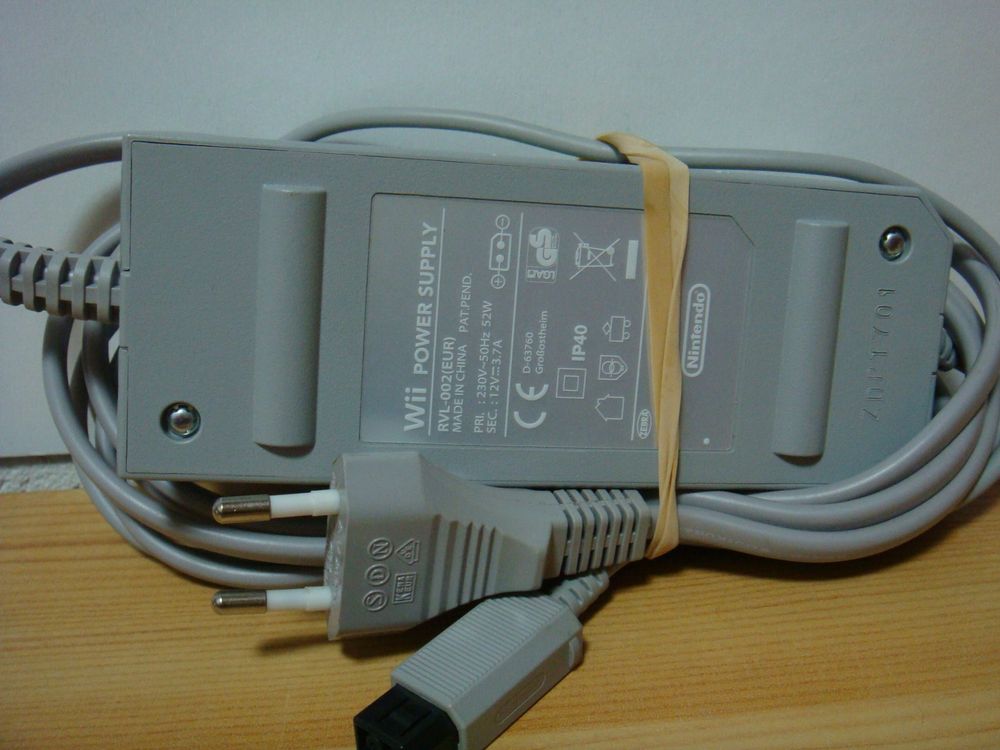 Alimentation d'origine Wii de Nintendo 1