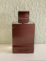 Al Haramain Amber Oud Tobacco Edition (Tom Ford T. Vanille)