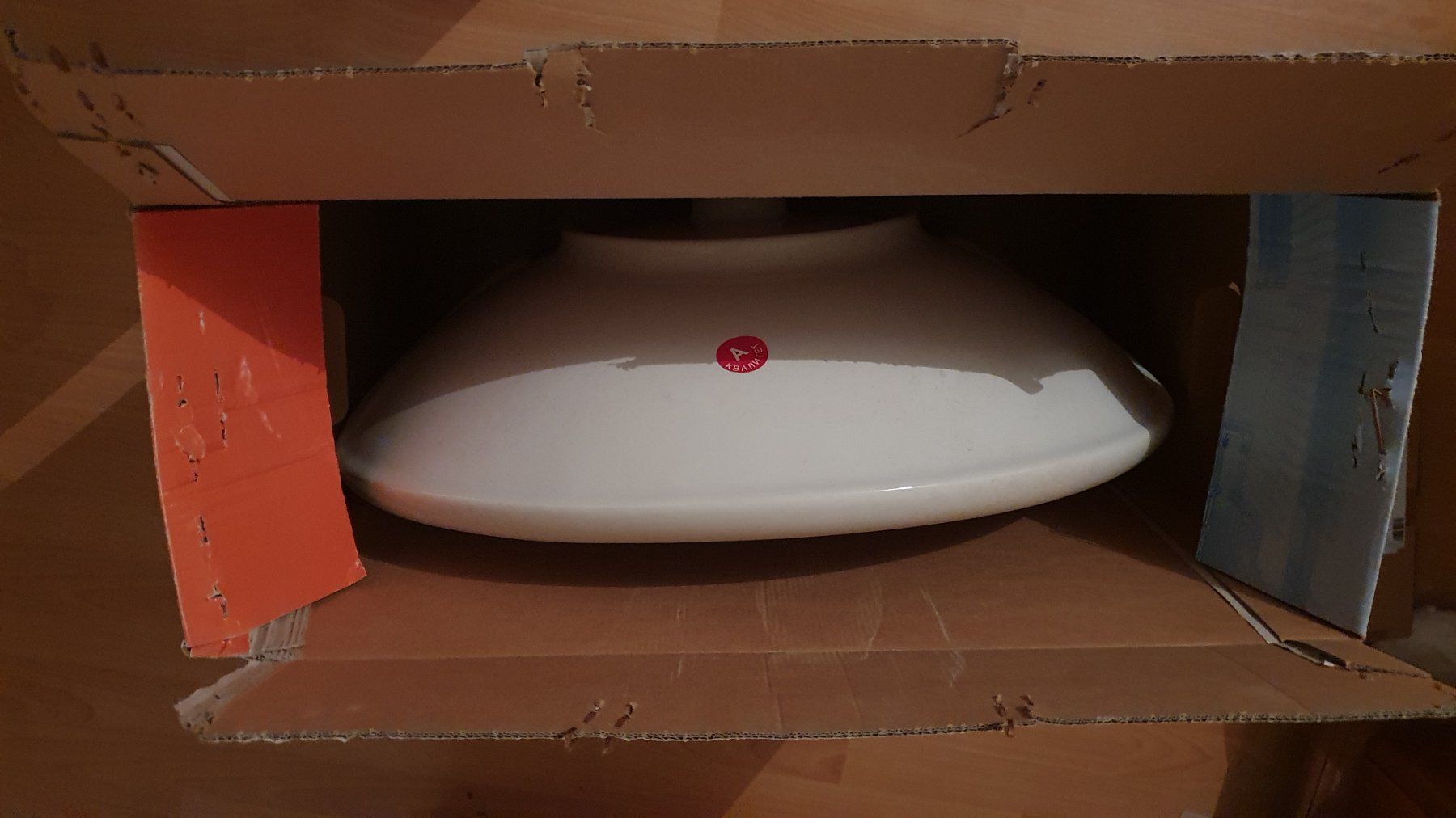 Lavabi & lavandini: Neu Lavabo 60 cm weiss – Nuovo e nell'imballaggio originale da Winterthur venduto da Ywan1 6
