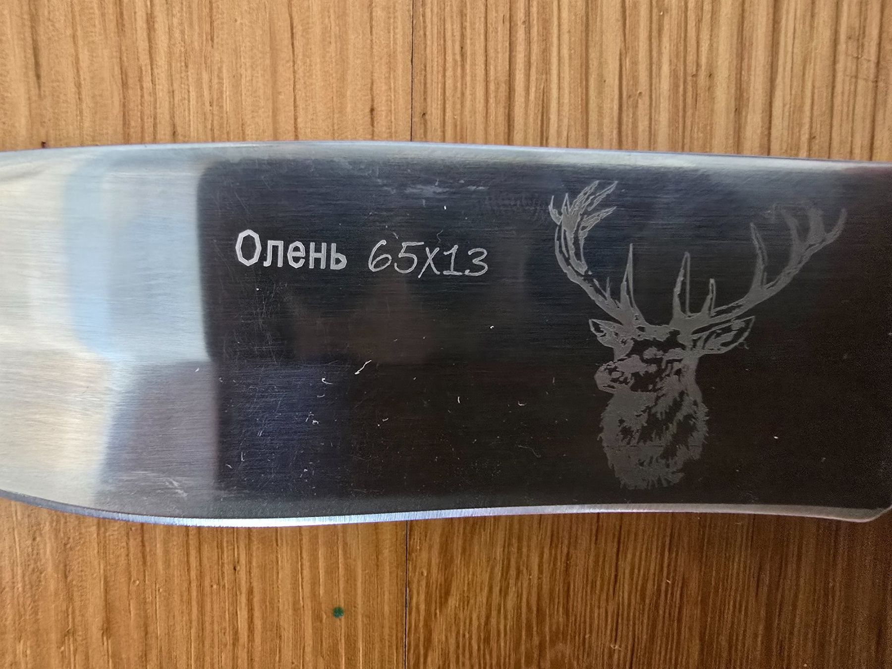 Accessori: Jagdtmesser "KANDAR" – Nuovo e nell'imballaggio originale da Rafz venduto da Domimir 2