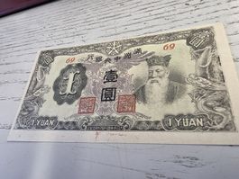 Banknote 1 Yuan Mandschukuo guter Zustand