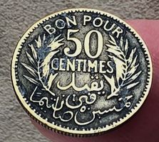 TUNESIEN 50 CENTIMES 1340/1921