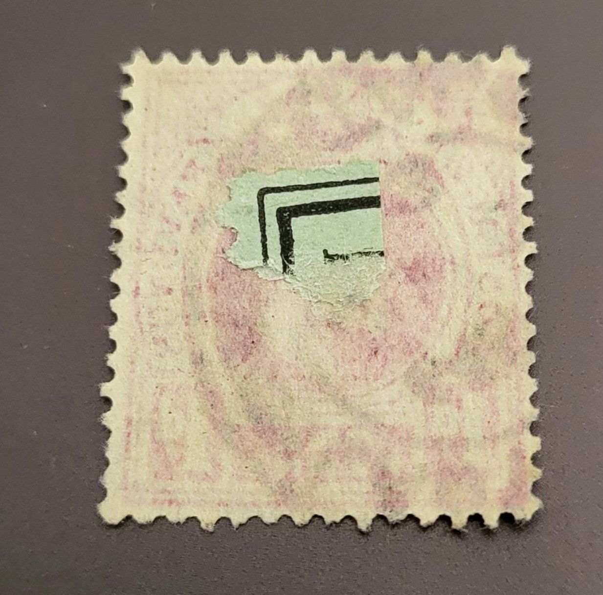 Tutti i francobolli: Natal 1902-04 alte briefmarke – Usato da St Gallen venduto da Stampsalshobby 1