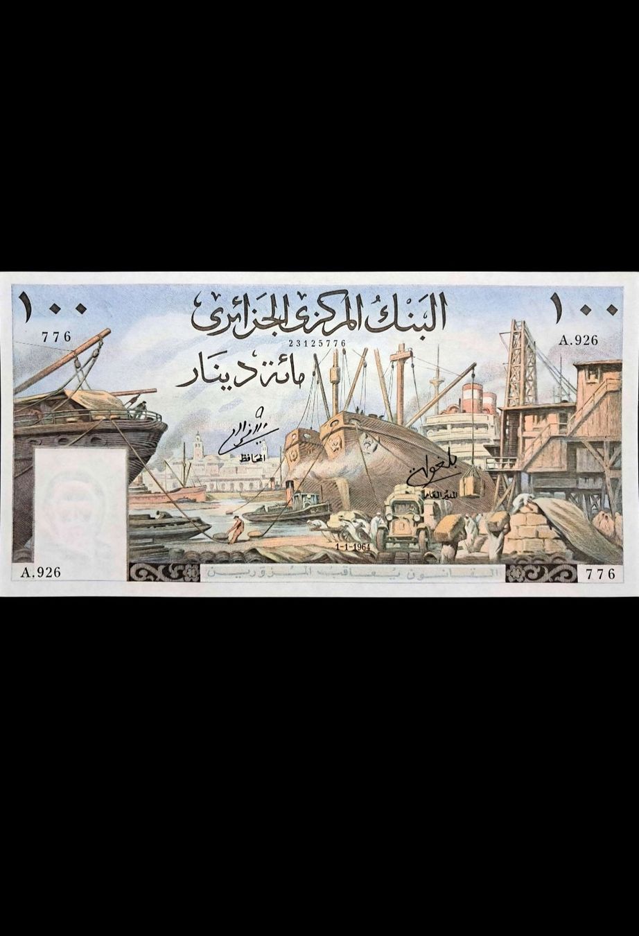 Banconote: Algerien 100 Dinars 1964 Unc – Nuovo e nell'imballaggio originale da Lufingen venduto da E-Auktion