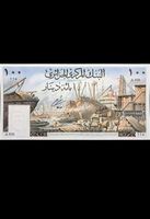 Algerien 100 Dinars 1964 Unc