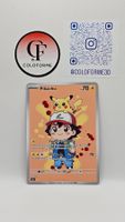 Pikachu Custom Card