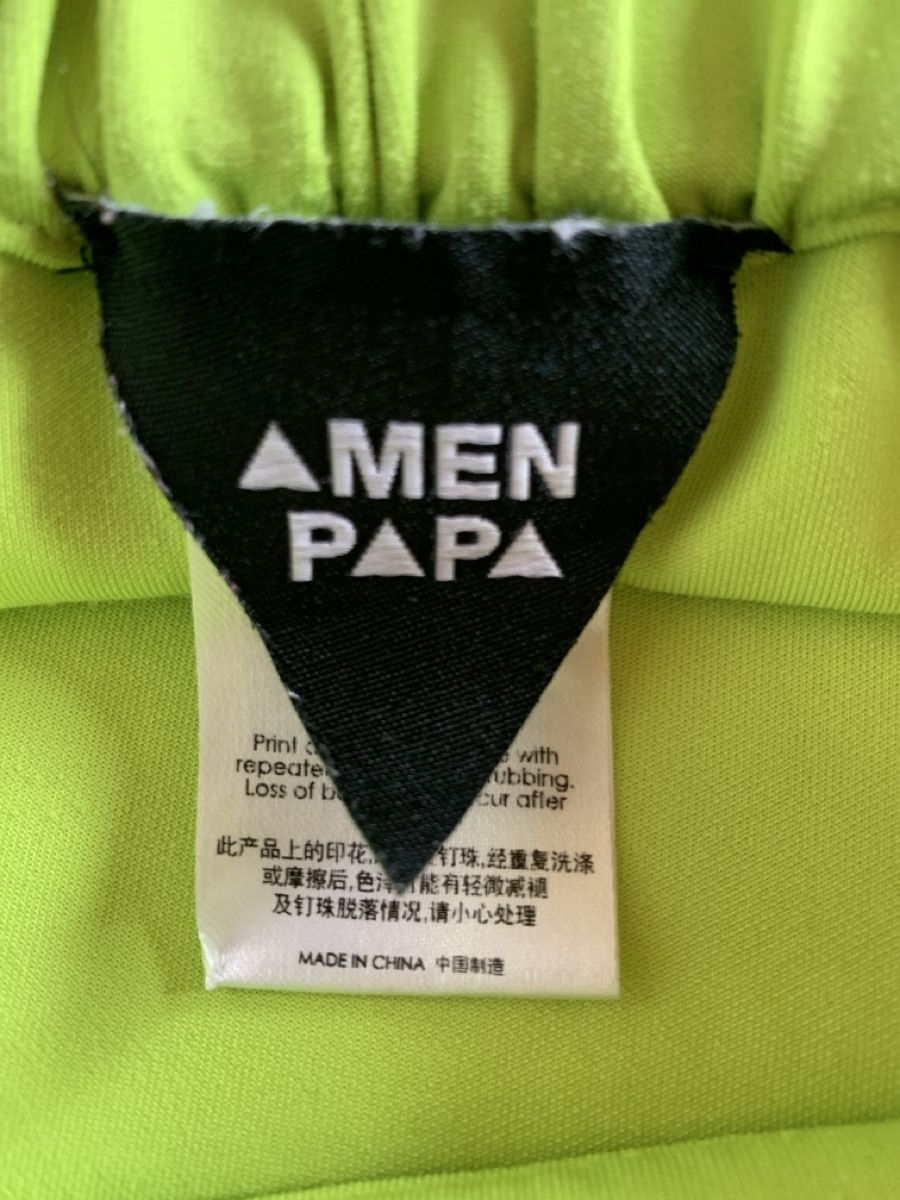 Jupes: Jupe AMEN PAPA verte imprimée taille M – D'occasion à Prilly par Sissi_1009 4