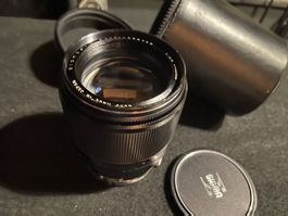 Sigma XQ multi-coated 135mm f2.8 Objektiv Olympus OM mount