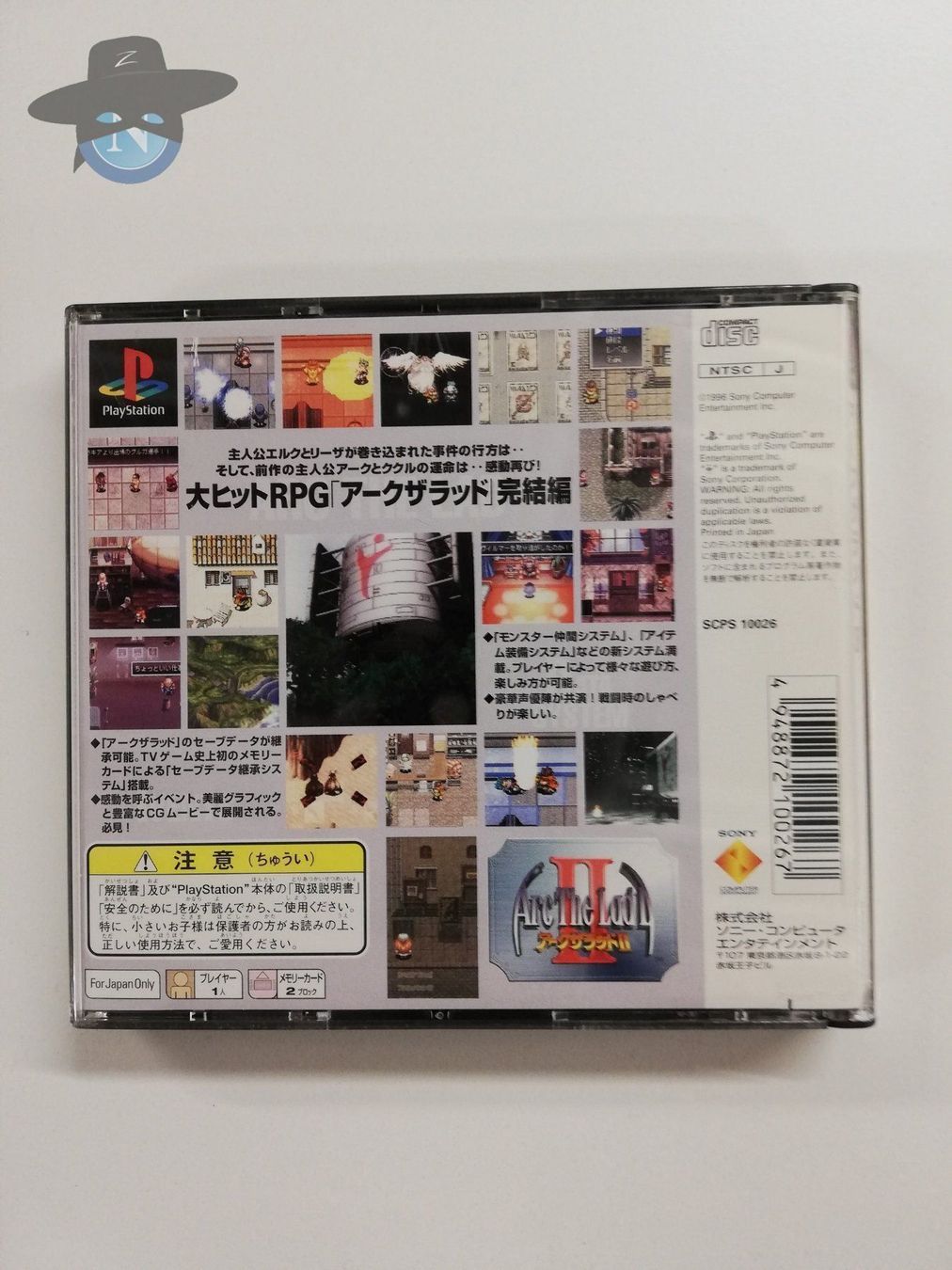 Spiele: Arc the Lad 2       / JAPAN NTSC-J / PS1 – Gebraucht aus St. Gallen von zorro_dc 1
