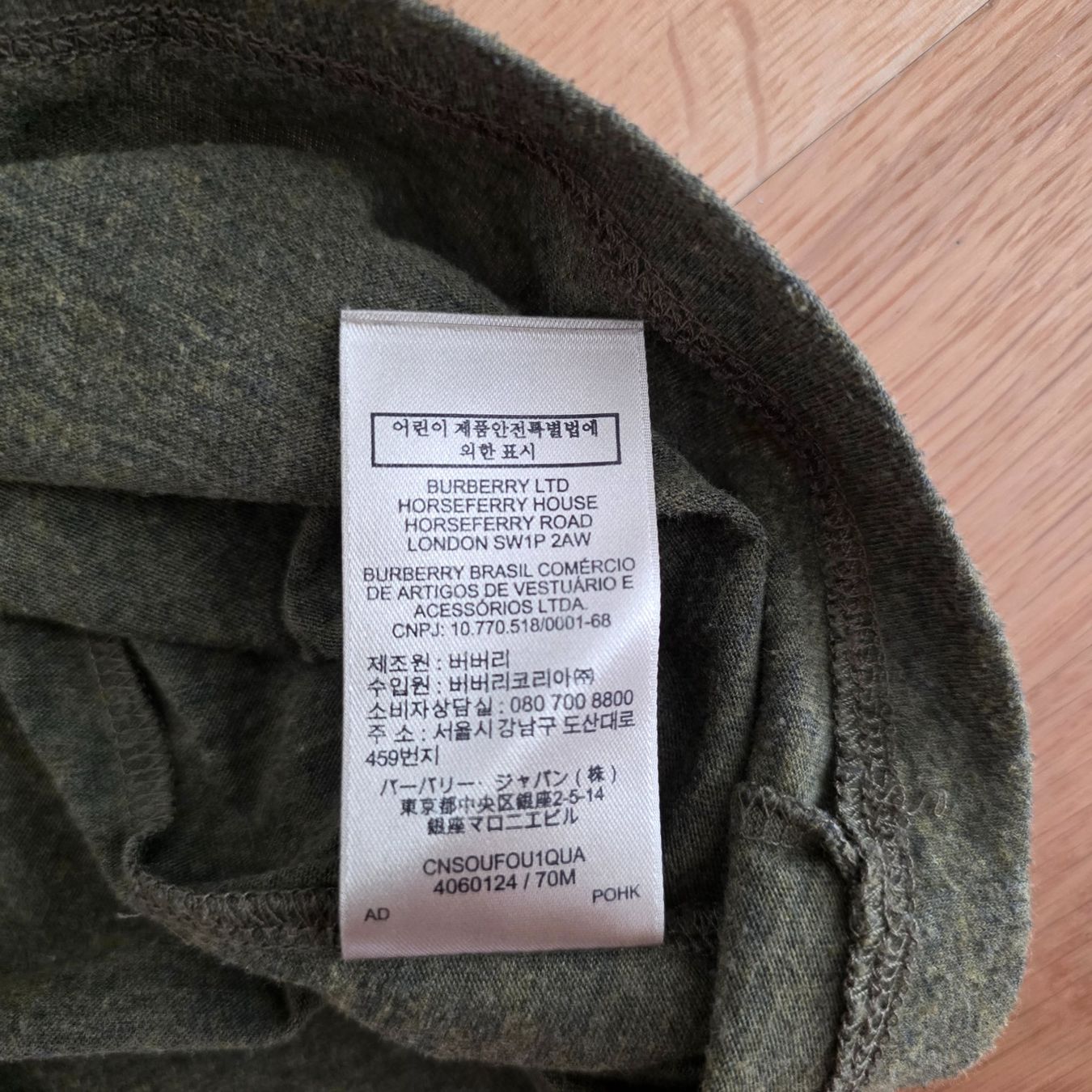 Burberry T-shirts: Burberry Gr.M – D'occasion à Zollikon par Galaxycana 7
