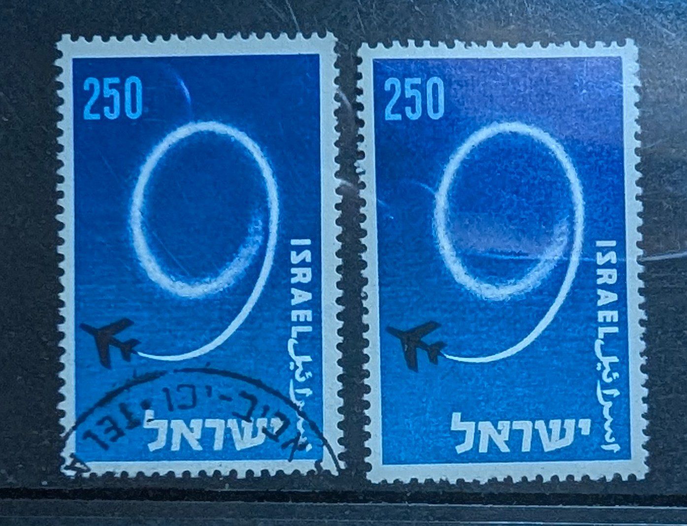 Tutti i francobolli: Israel-1x postfrisch & 1x gestempelt •/** – Nuovo (secondo la descrizione) da Hittnau venduto da stamps_and_coins