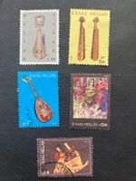 Griechenland 1975 Lot Briefmarken m. Musikinstrumenten gest.