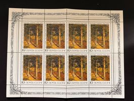 RUSSIA. USSR. Kleinbogen gefaltet 1986 ** (2061)