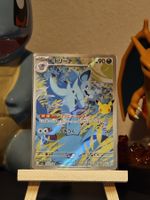 Nidorina 114/103 30th Celebration JP