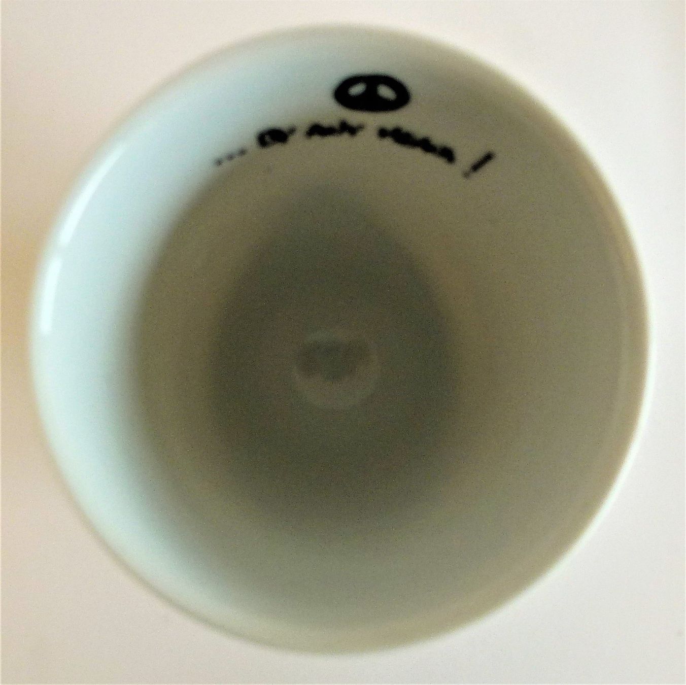 Tassen: Tasse George Clooney – Gebraucht aus Murgenthal von B.StM 7