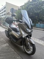 Yamaha N-Max 125