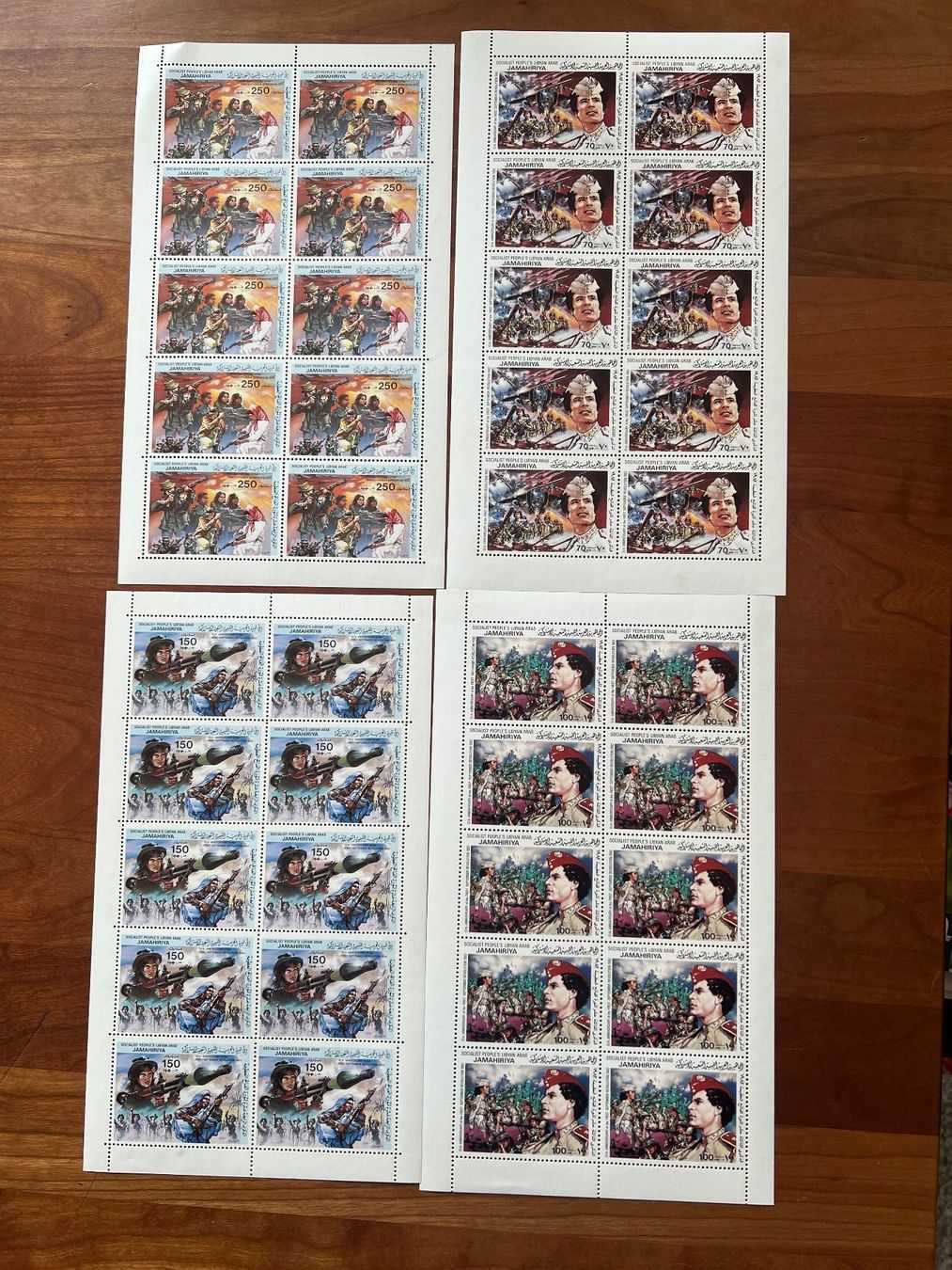 Tutti i francobolli: Lot Libya 1982  **  4 Bogen  (S58) – Nuovo (secondo la descrizione) da Hinwil venduto da Sidi4