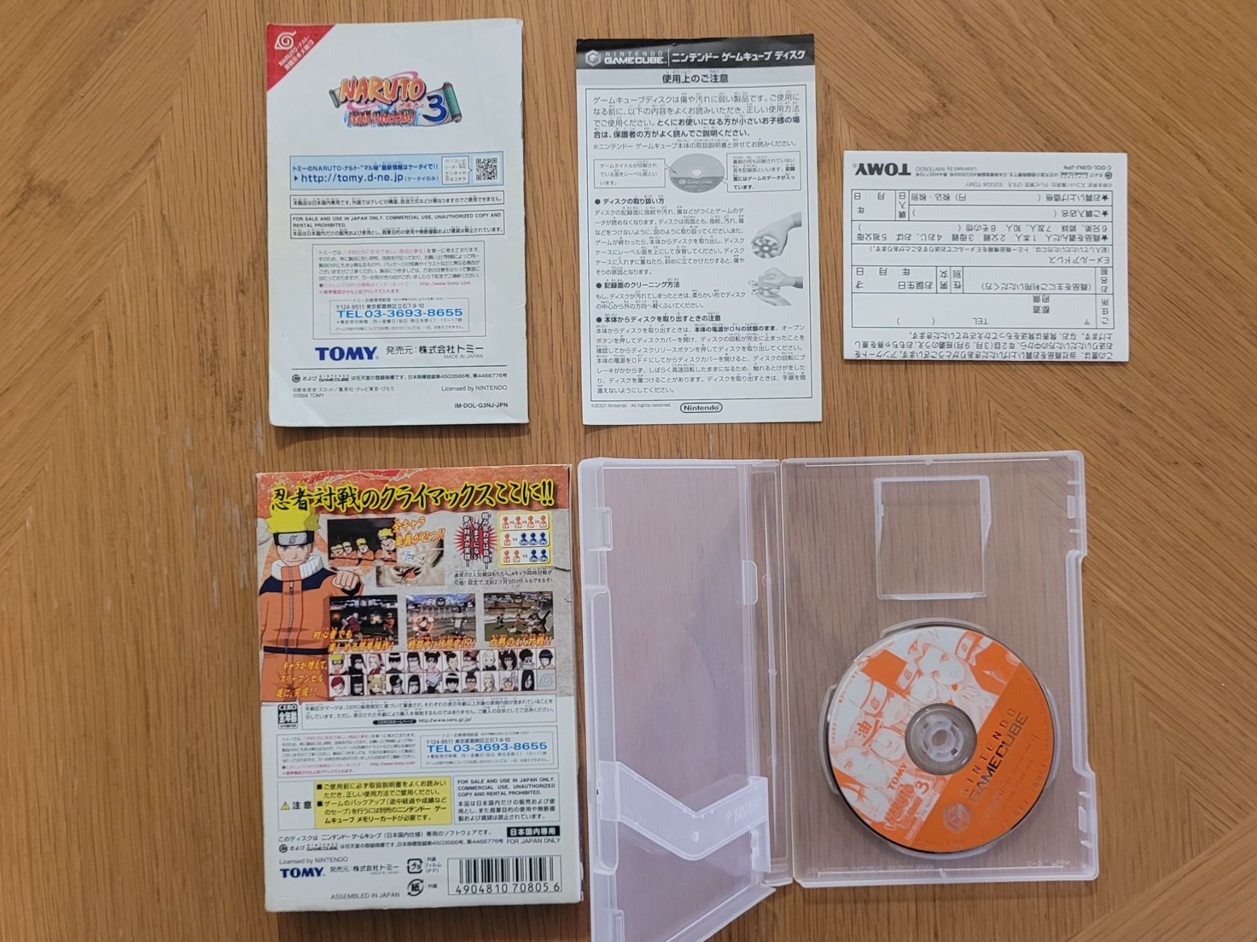 Nintendo Giochi: Naruto Storm 3 Gamecube OVP GC Japan – Usato da Münchenstein venduto da danytlaw 4