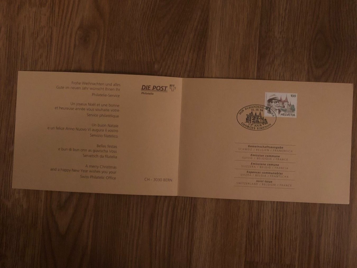 Alle Briefmarken: PTT-Weihnachtskarte 15.10.94 – Neu (gemäss Beschreibung) aus Landquart von interesse63 1