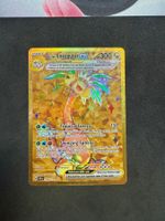 Pokemon Alolan Exeggutor ex (SSP 248) Karte EN