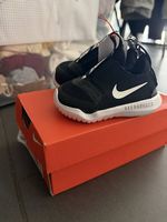 Kinderschuhe Nike