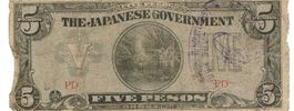 Philippinen 5 Pesos 1942 WWII Occupation+Stempel SS