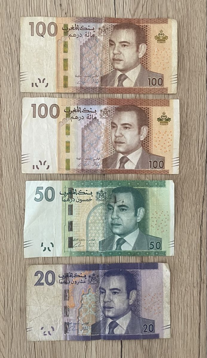 Banconote: BANKNOTEN MAROKKO DIRHAM – Usato da Plons venduto da wartauchris 1
