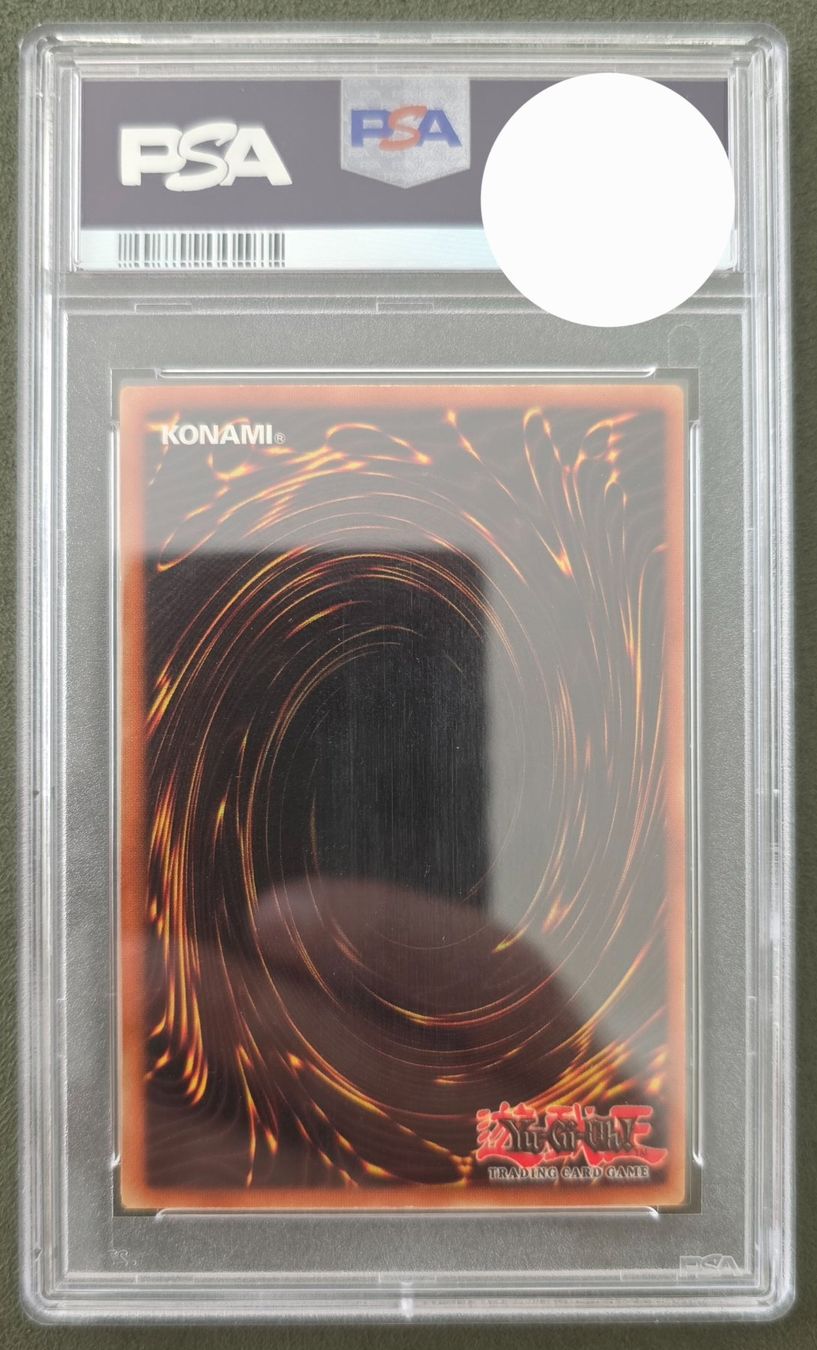 Yugioh Sammelbilder & Trading cards: Yu-Gi-Oh! 1. Edition PSA 8 MRD-131 Shield & Sword – Gebraucht aus Oberwil BL von Autobueb 1