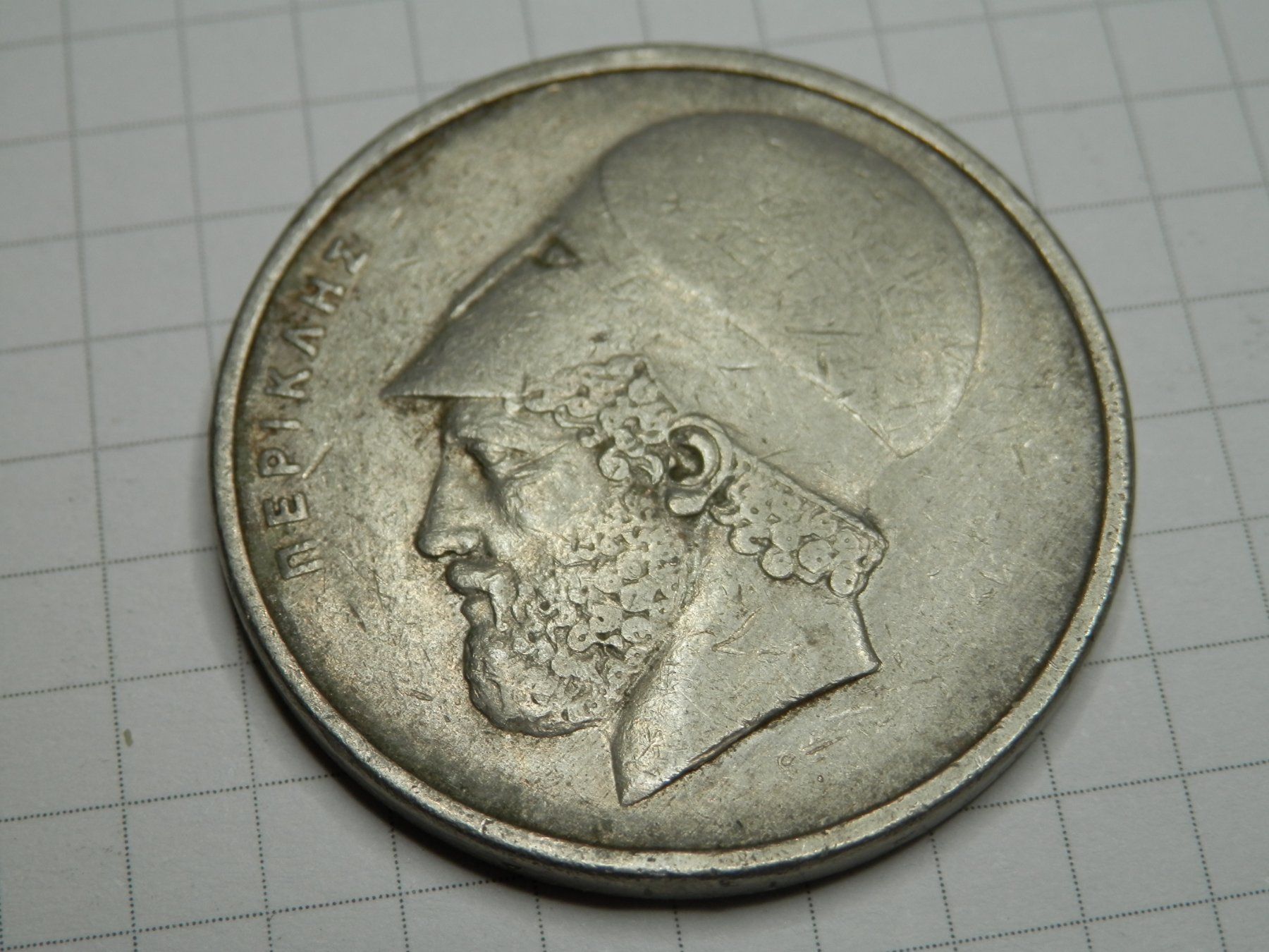 Tutti le monete: Griechenland  20 Drachmen, 1976 – Usato da Weiach venduto da weiach81